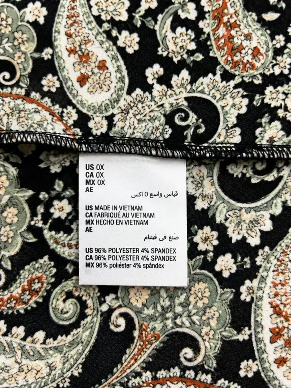 Jeannie Mai x INC Paisley Kimono Jacket 0X Belted